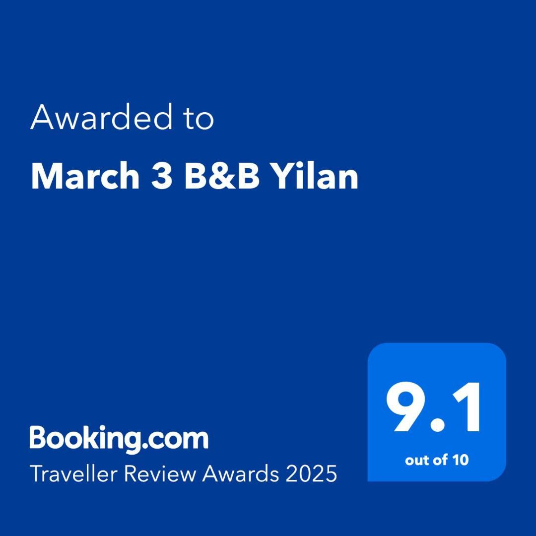 March 3 B&B Yilan La Đông Ngoại thất bức ảnh