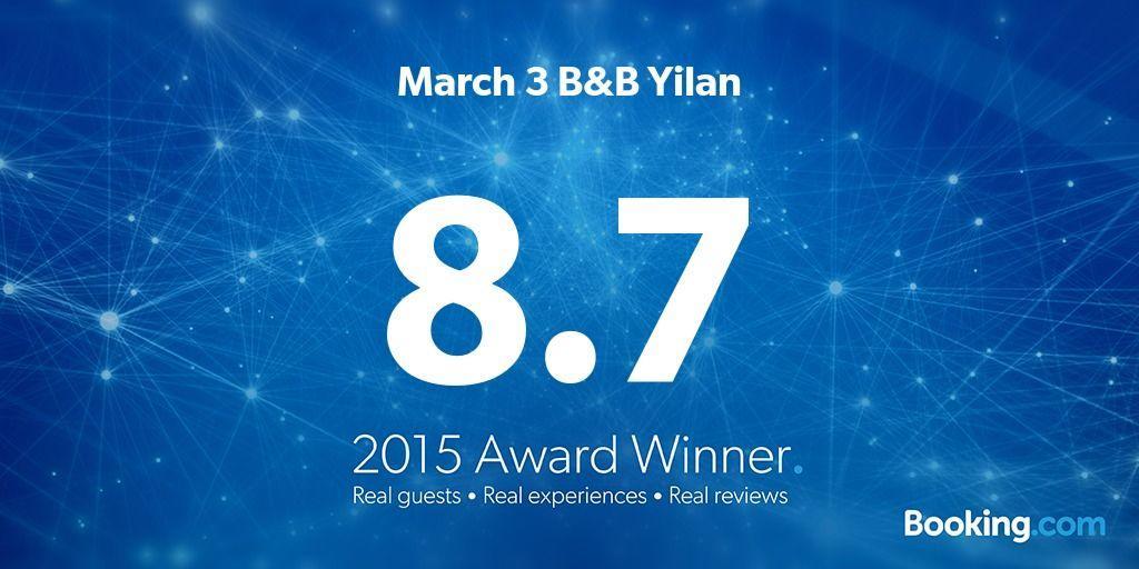 March 3 B&B Yilan La Đông Ngoại thất bức ảnh